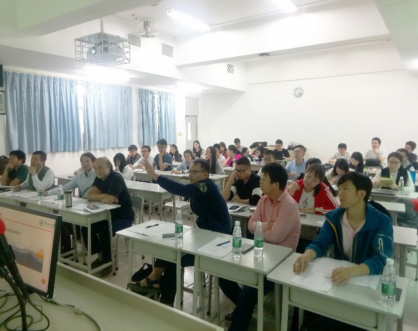 地球科学与工程院第五届研究生学术论坛