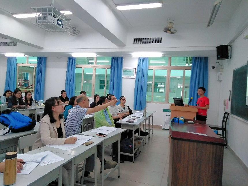 地球科学与工程院第五届研究生学术论坛