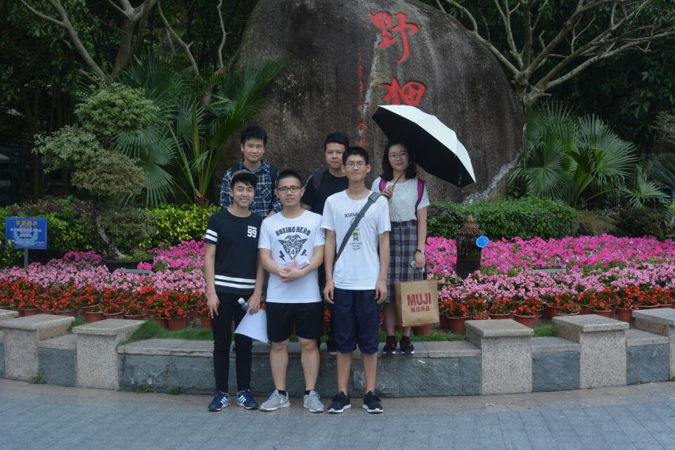 ok138cn太阳集团2017年地球活动月成功举办