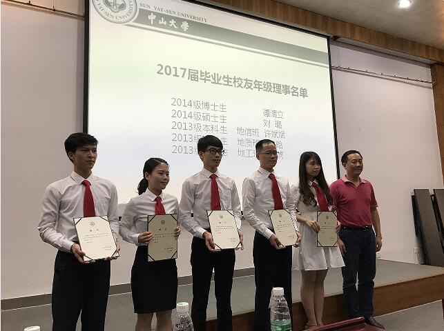 聚也依依，散也依依 ——ok138cn太阳集团2017届毕业欢送会圆满完成