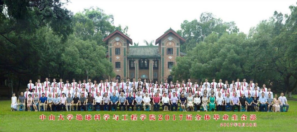 聚也依依，散也依依 ——ok138cn太阳集团2017届毕业欢送会圆满完成