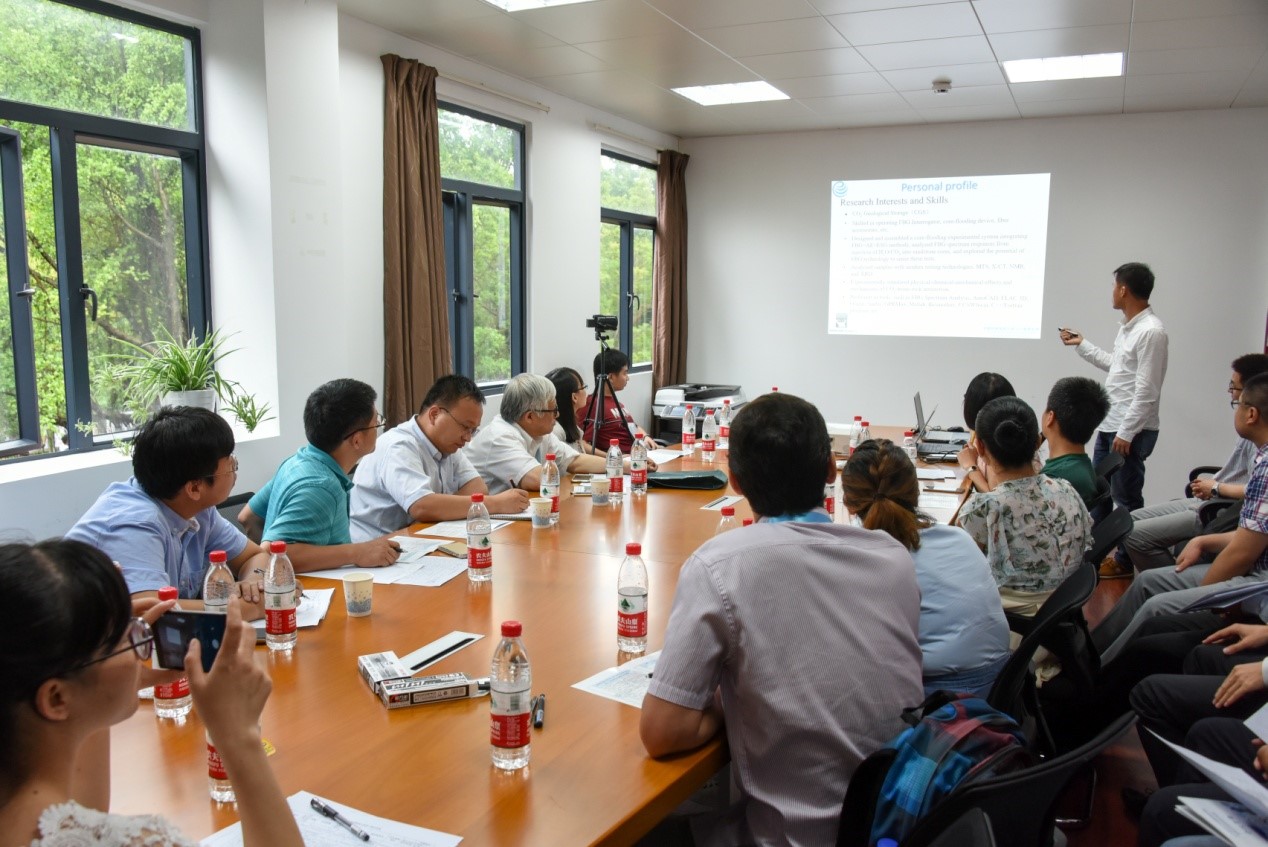 太阳集团tyc9728国际青年学者珠海论坛地球科学分论坛成功举办