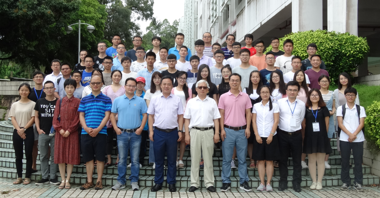 ok138cn太阳集团2017年暑期研究生教育教学活动顺利开幕