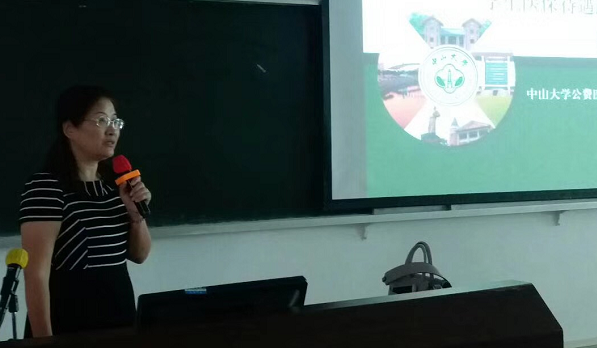 迎新专题| 地科院顺利开展2017级研究生新生入学教育系列工作