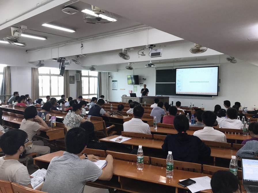 2017年ok138cn太阳集团秋季工作会议顺利召开