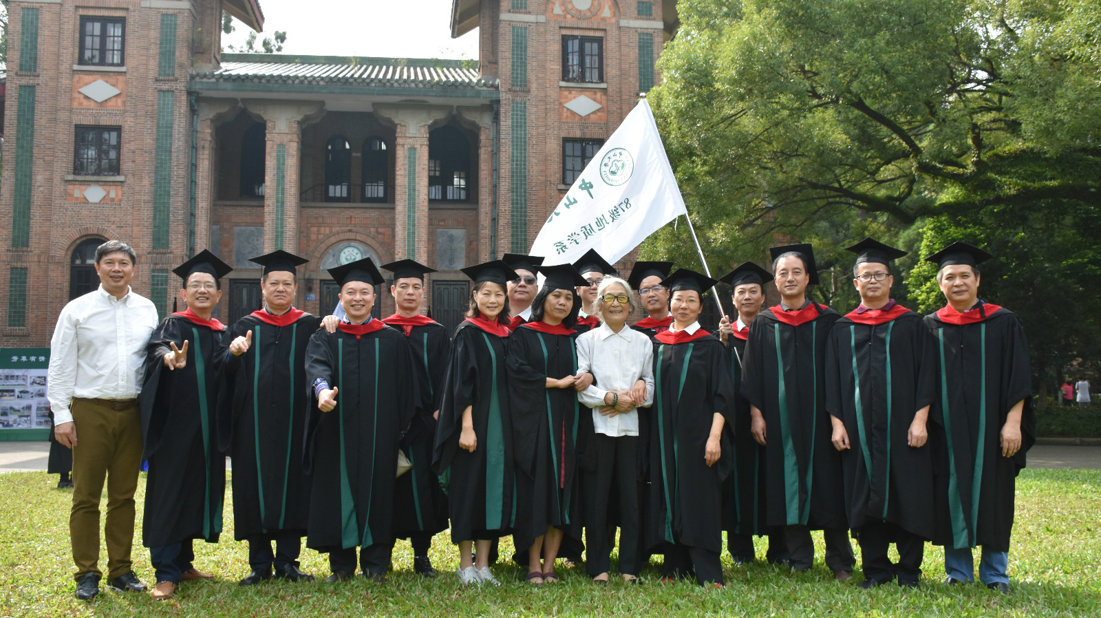 2017年校友日——学位成礼仪式顺利完成
