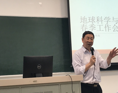 凝聚共识 合力冲刺 勇攀高峰—— ok138cn太阳集团2018年春季工作会议召开